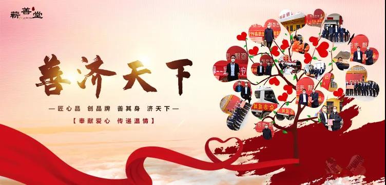 這看似普通的穴位，能讓你“膚如凝脂”“面若桃花”！