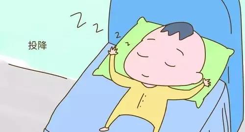 熬夜失眠睡不著，按這個穴位讓你快速入睡